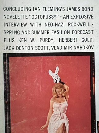 Octopussy. In 'Playboy' Magazine. March-April 1966.